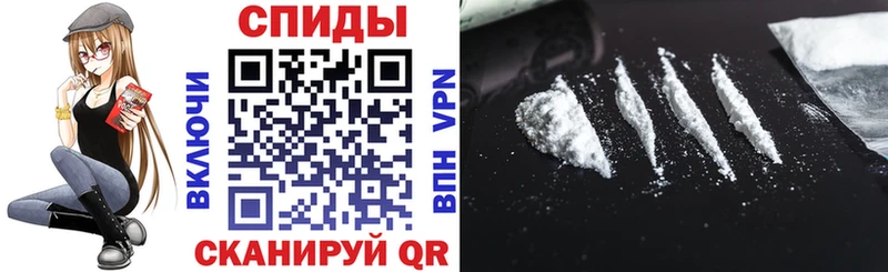 ОМГ ОМГ онион  Нерюнгри  АМФ 97% 