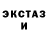 Alpha-PVP СК Mister Bagi