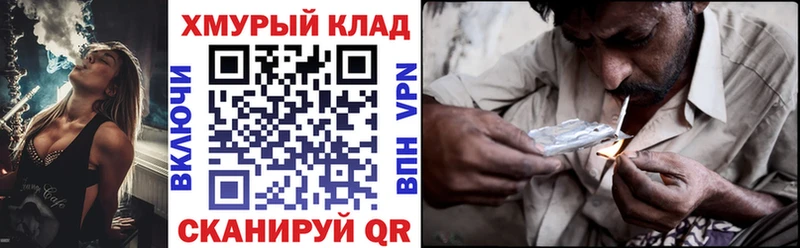 где купить наркотик  Нерюнгри  ГЕРОИН Афган 