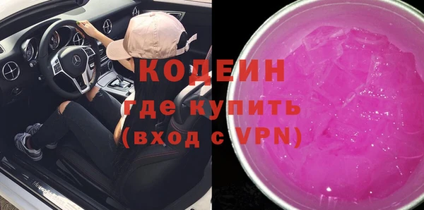 гашишное масло Балабаново