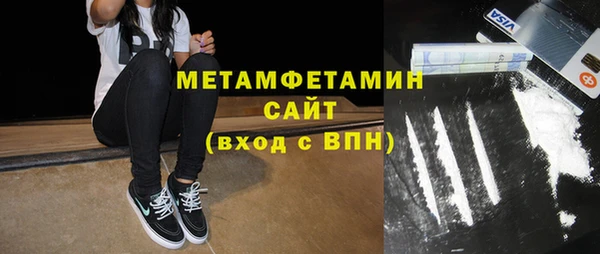 экстази Баксан