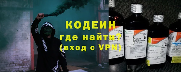 экстази Баксан