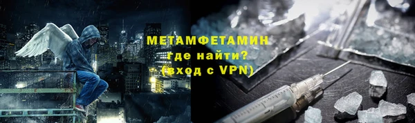 гашишное масло Балабаново