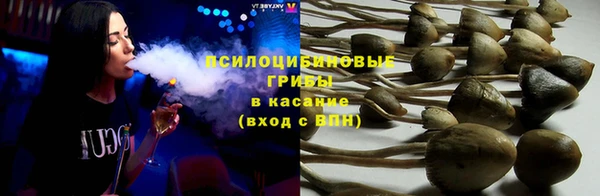 гашишное масло Балабаново