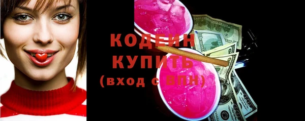 гашишное масло Балабаново