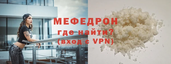 гашишное масло Балабаново