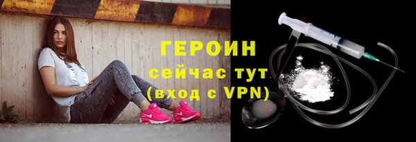 гашишное масло Балабаново