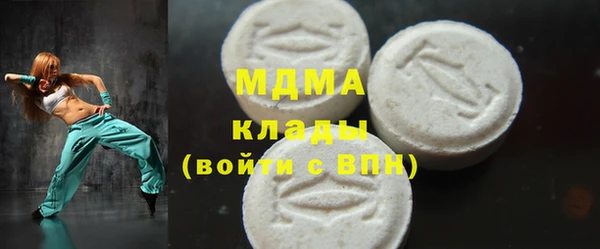 гашишное масло Балабаново
