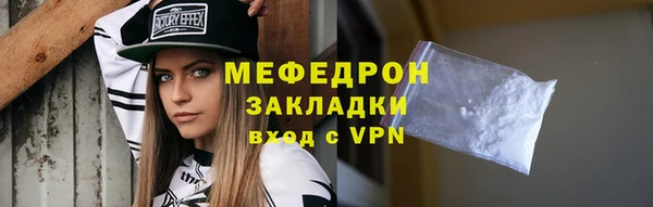гашишное масло Балабаново