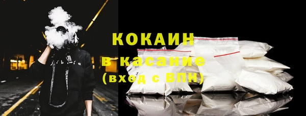 гашишное масло Балабаново