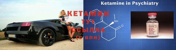 гашишное масло Балабаново