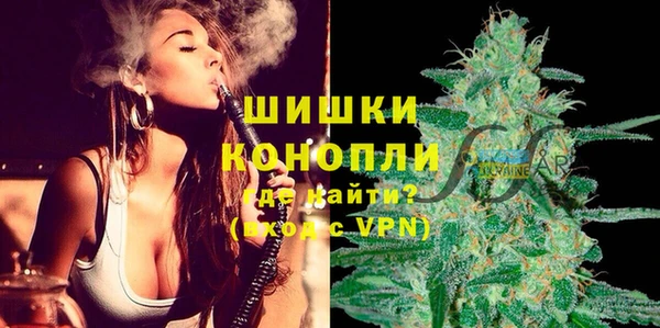 экстази Баксан