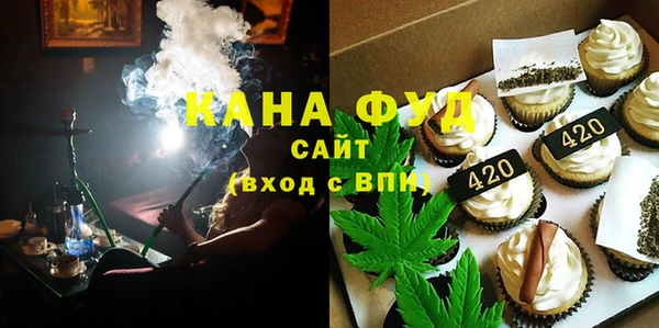 экстази Баксан