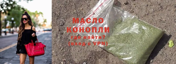 экстази Баксан