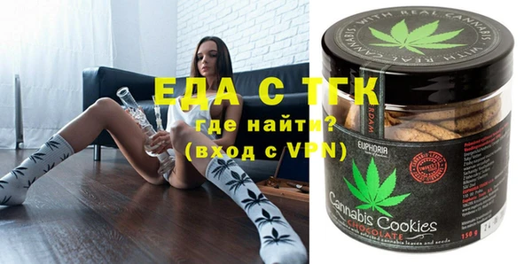 экстази Баксан