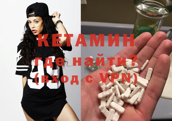 гашишное масло Балабаново