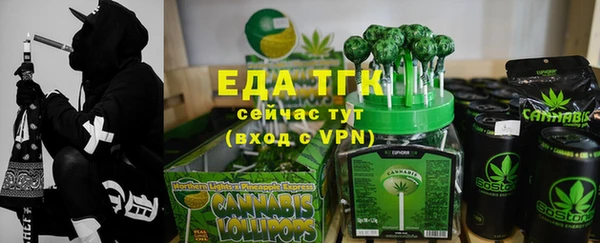 экстази Баксан