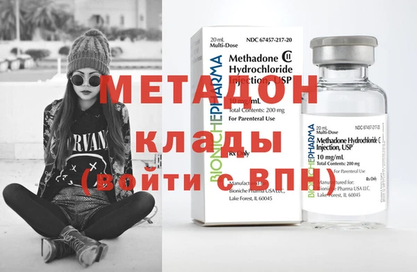 гашишное масло Балабаново