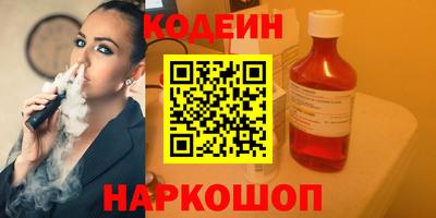 Альфа ПВП Кандалакша