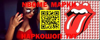 кокаин VHQ Канаш