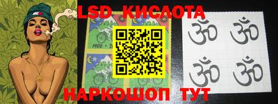 кокаин VHQ Канаш