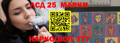 сатива Камышлов
