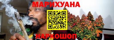 Альфа ПВП Кандалакша
