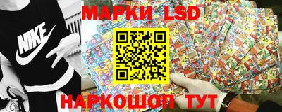 а пвп мука Шахты
