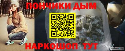 Альфа ПВП Кандалакша