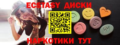 кокаин VHQ Канаш