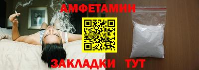 Альфа ПВП Кандалакша