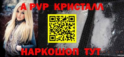 кокаин VHQ Канаш