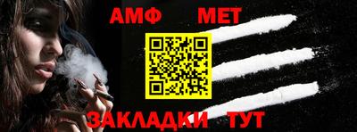 кокаин VHQ Канаш