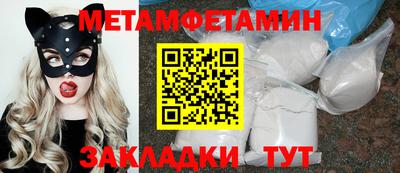 МДПВ Отрадное