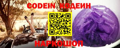 кокаин VHQ Канаш