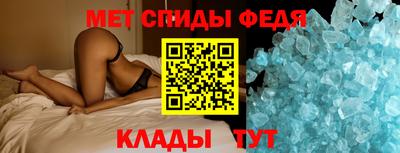 кокаин VHQ Канаш