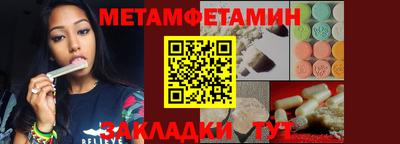кокаин VHQ Канаш