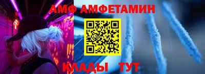 кокаин VHQ Канаш