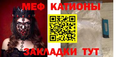 Альфа ПВП Кандалакша
