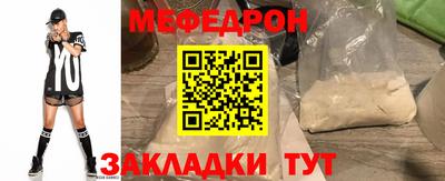 кокаин VHQ Канаш