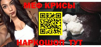 Альфа ПВП Кандалакша