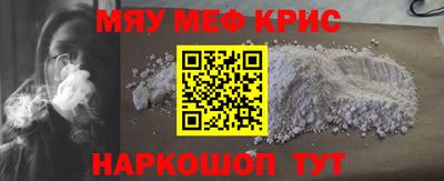 Альфа ПВП Кандалакша