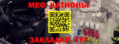 Альфа ПВП Кандалакша