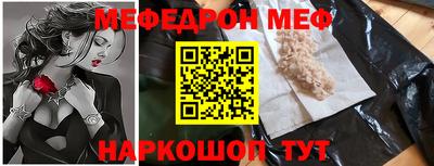Альфа ПВП Кандалакша