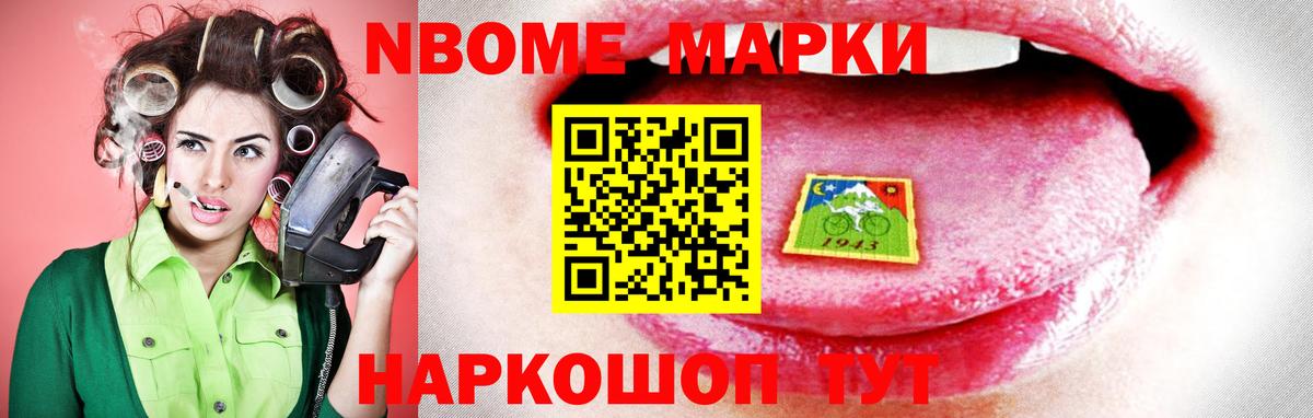 Лсд 25 экстази кислота  блэк спрут сайт  Нерюнгри  Вход с VPN  LSD-25 экстази кислота 
